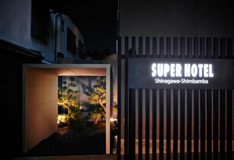 Super Hotel Shinagawa Shinbanba