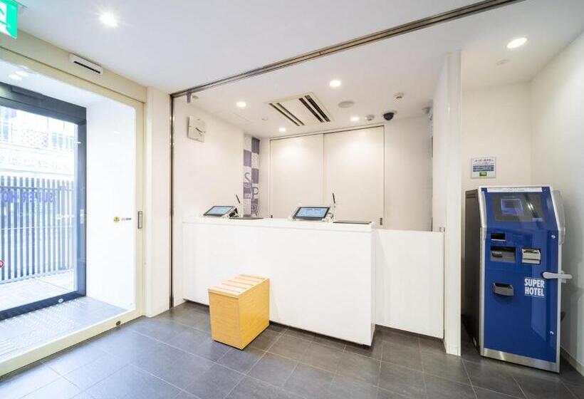 Super Hotel Shinagawa Shinbanba