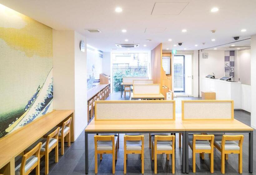 Super Hotel Shinagawa Shinbanba