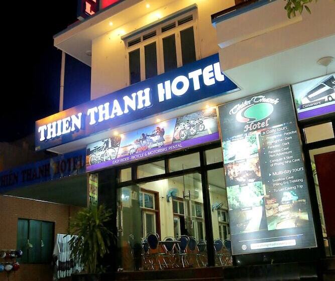 هتل Thien Thanh