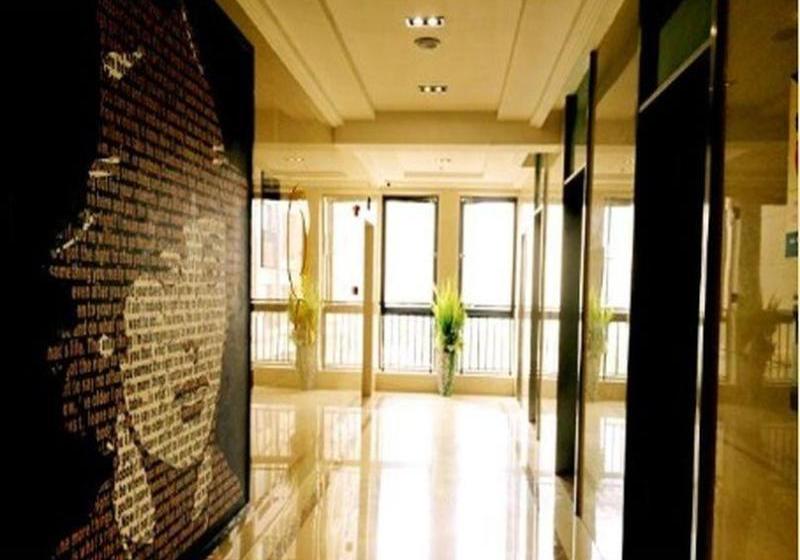 فندق Iu  Xian Zhong Gu Lou Square