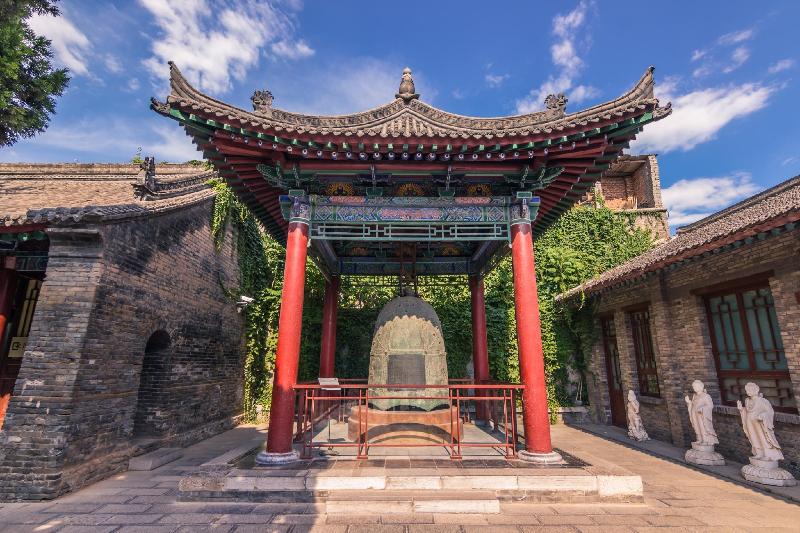 ホテル Iu  Xian Zhong Gu Lou Square