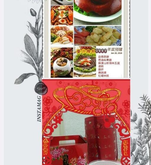 پانسیون Art Taiwan Homestay