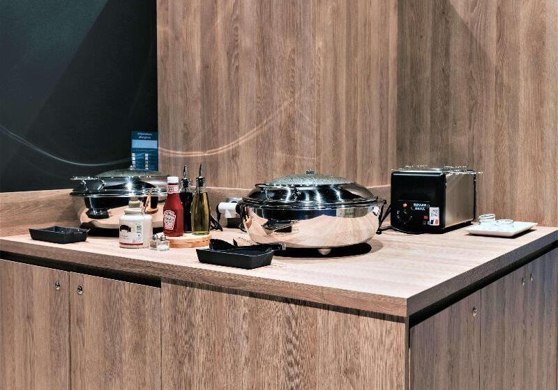 Novotel Angers Centre Gare