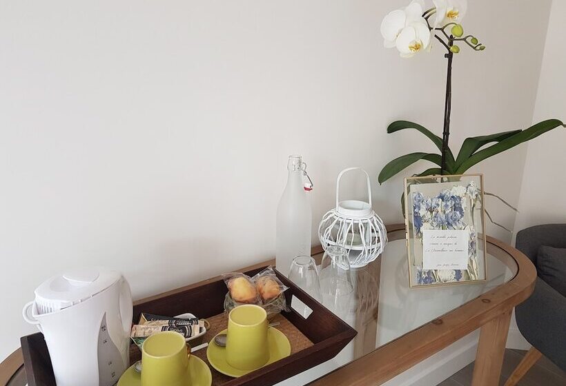 Пансион La Rêverie