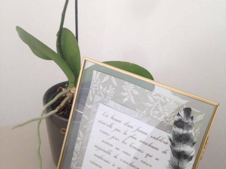 Пансион La Rêverie