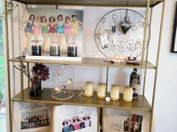 Пансион La Rêverie