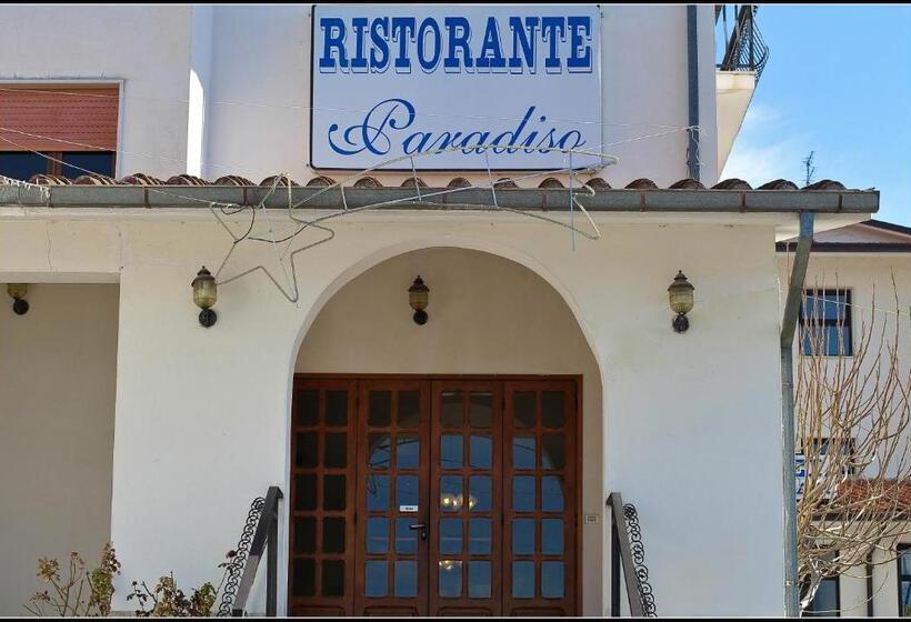 مسافرخانه Paradiso