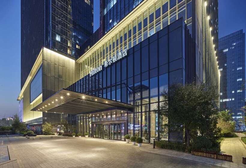 Отель Hilton Beijing Tongzhou