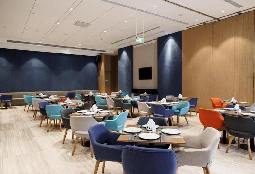 בית מלון כפרי Holiday Inn Express Pengzhou Downtown, An Ihg