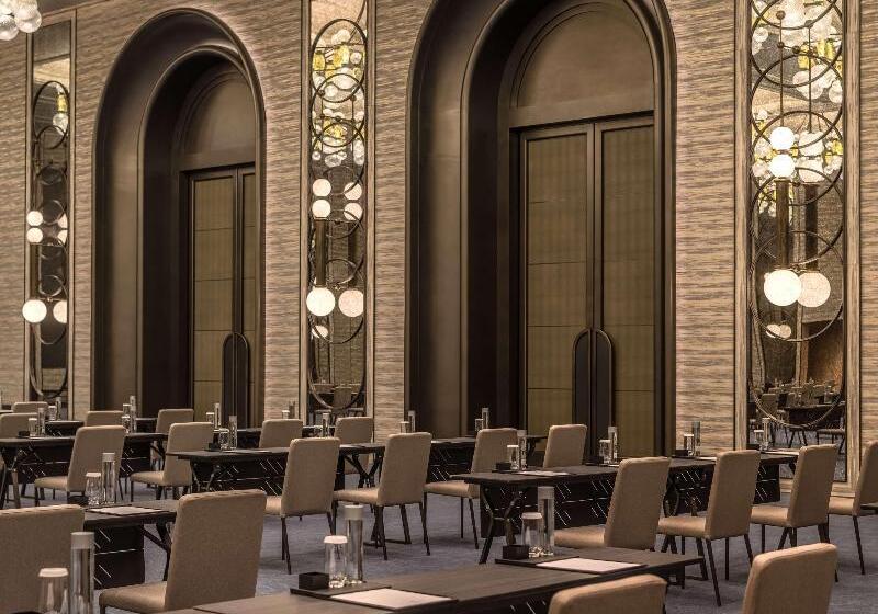 호텔 Waldorf Astoria Xiamen