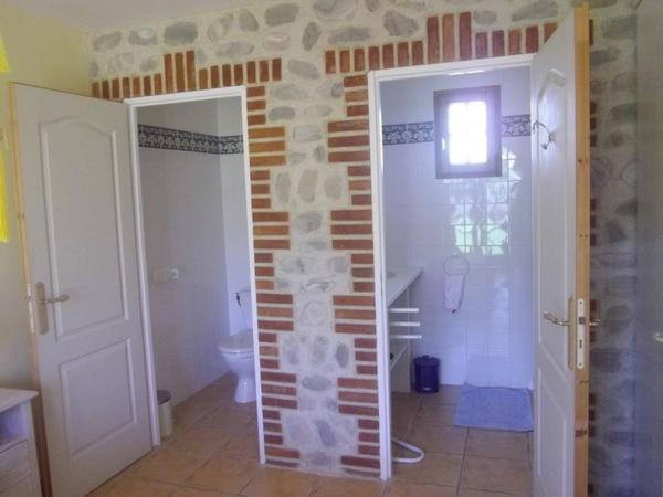 膳宿费 Mas Cairou