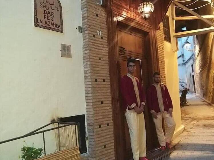 Riad Le Petit Patrimoine De Fés