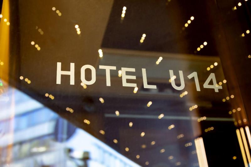 Отель U14, Autograph Collection