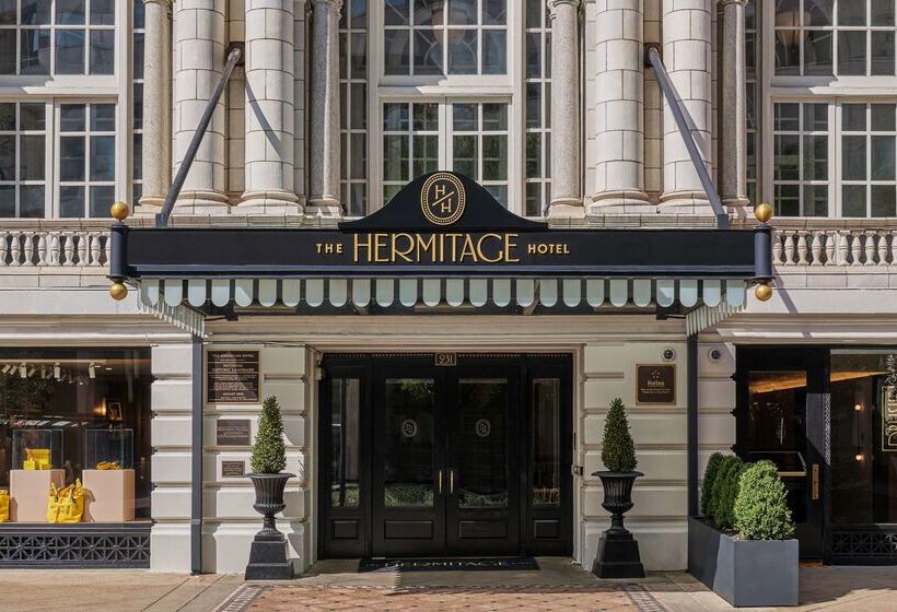 هتل The Hermitage