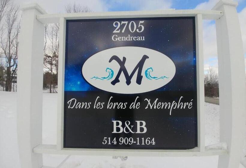 צימר Dans Les Bras De Memphré