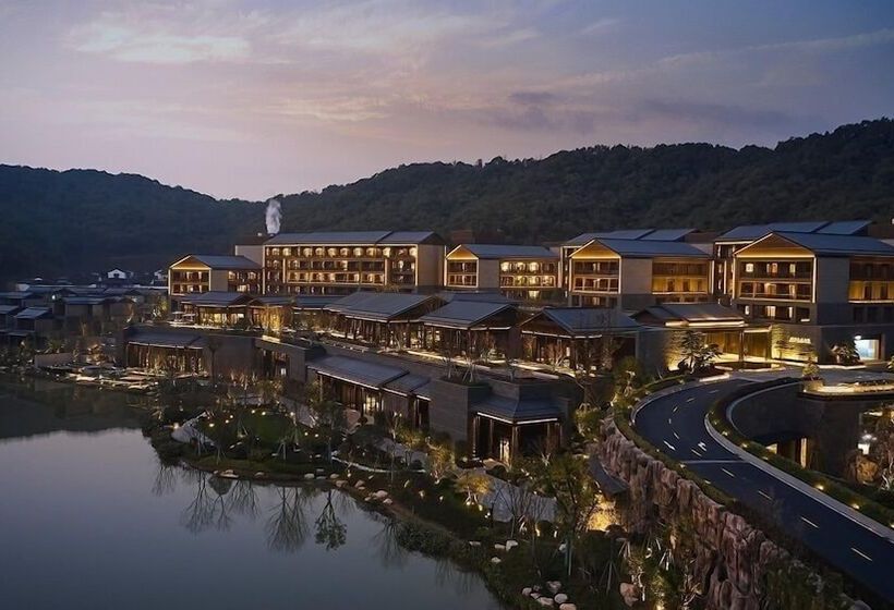 فندق Xianghu Xiaoyao Manor