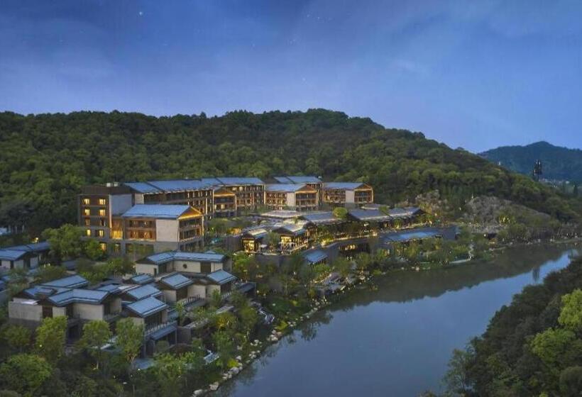 فندق Xianghu Xiaoyao Manor