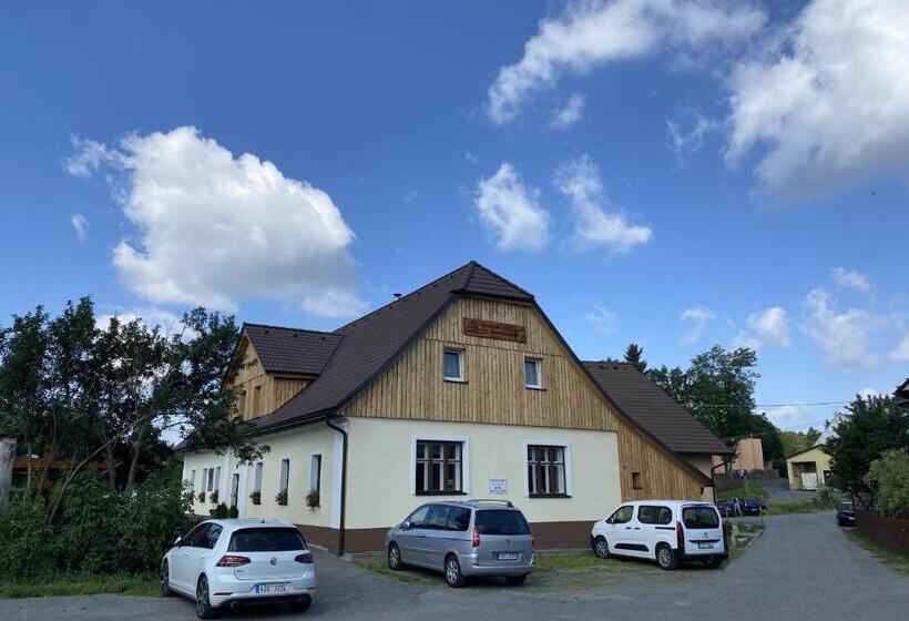 ペンション Penzion Stanice Lyžařů Fryšava