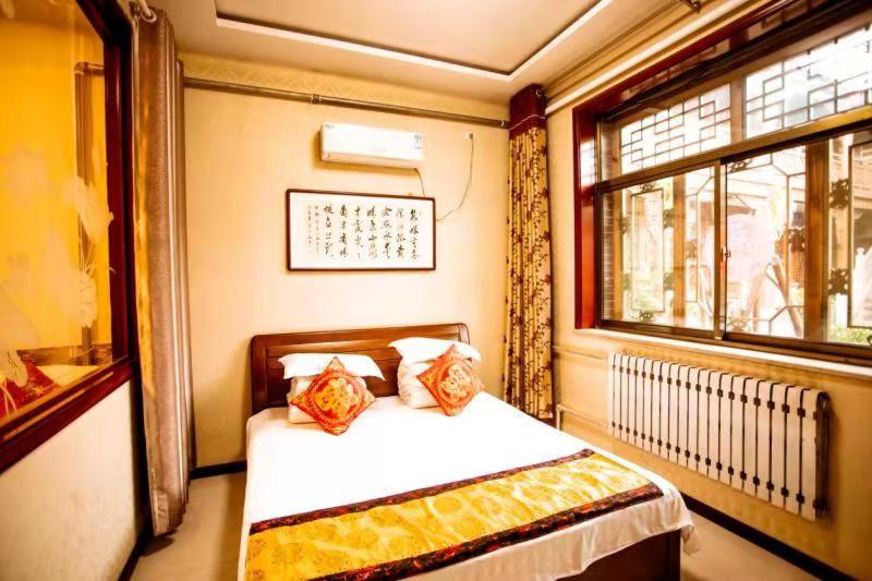 فندق صغير Pingyao Deyunshe Inn