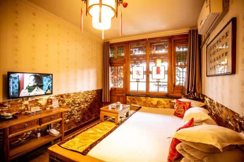 فندق صغير Pingyao Deyunshe Inn