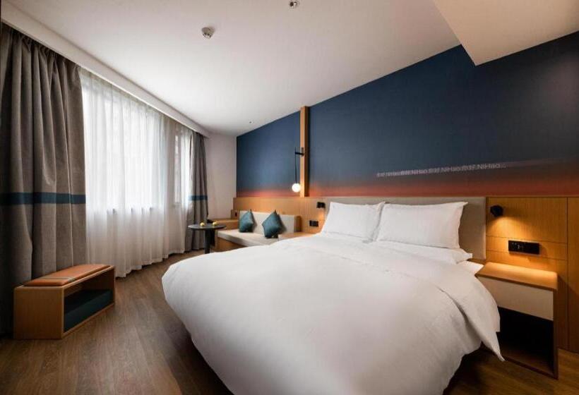 Citigo Hotel Cuihu Kunming