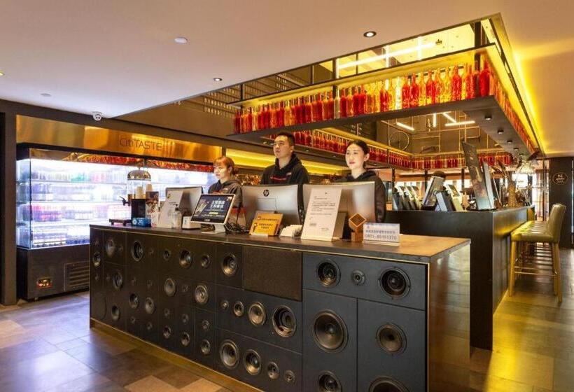 Citigo Hotel Cuihu Kunming