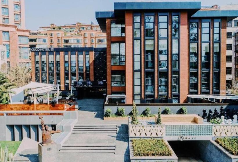 Citigo Hotel Cuihu Kunming