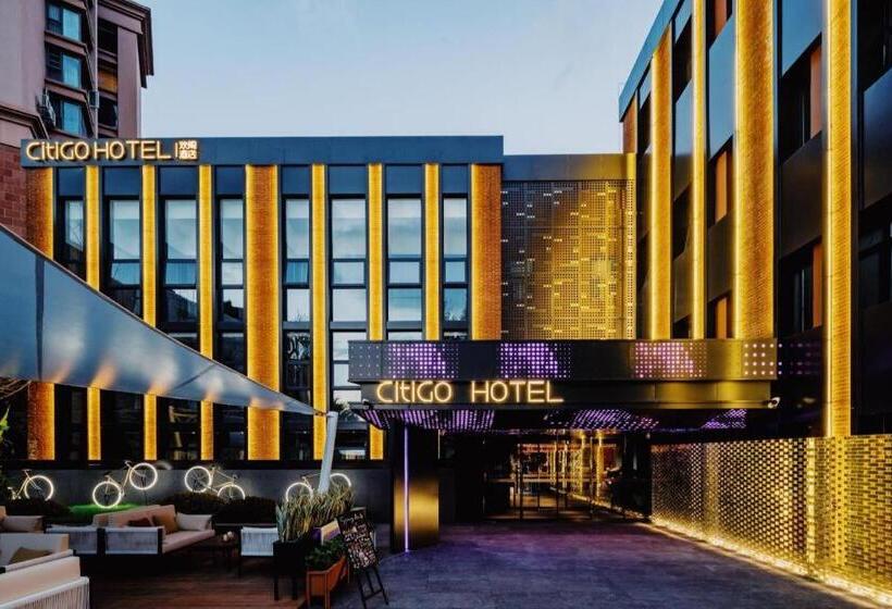 Citigo Hotel Cuihu Kunming