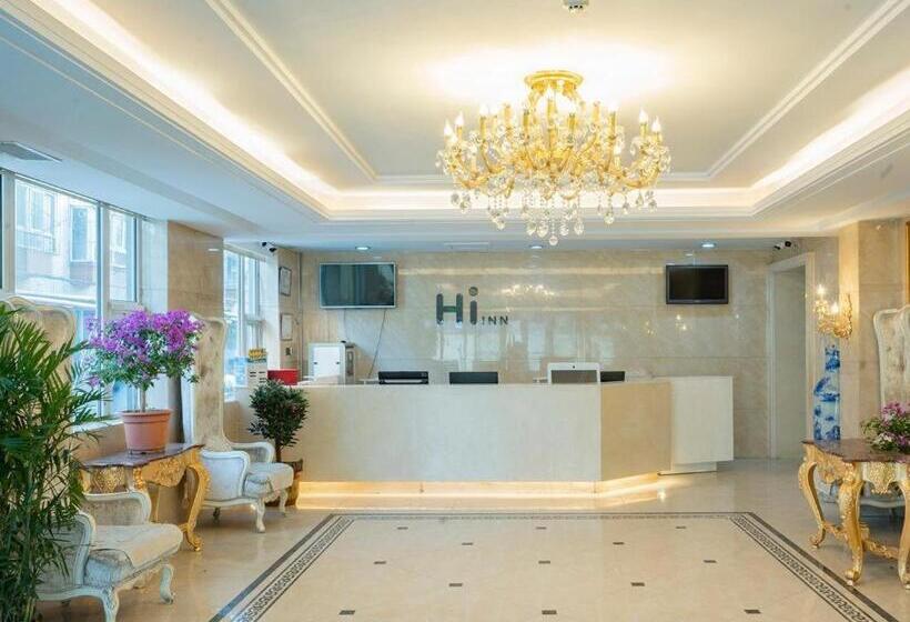 Citigo Hotel Cuihu Kunming