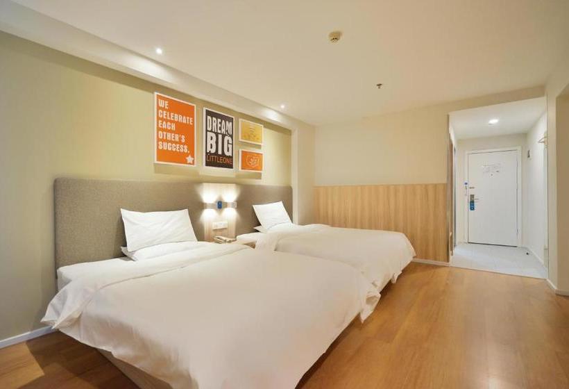 Orange Hotel Select (beijing Asian Games Village Bird's Nest)