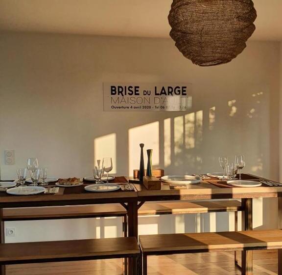مبيت وإفطار Brise Du Large   Maison D Ault