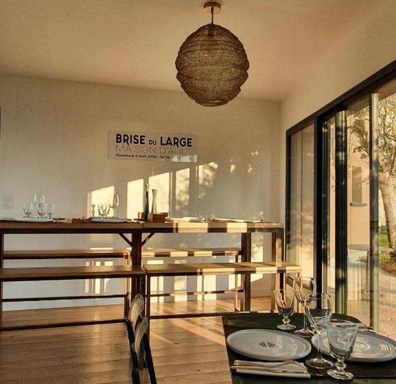 مبيت وإفطار Brise Du Large   Maison D Ault