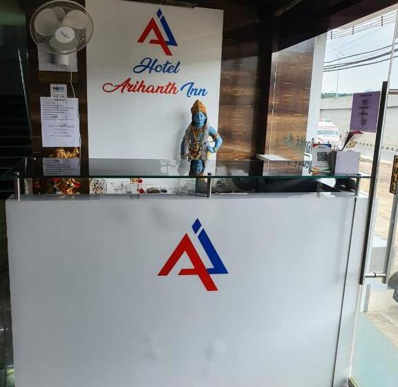 酒店 Arihanth Inn