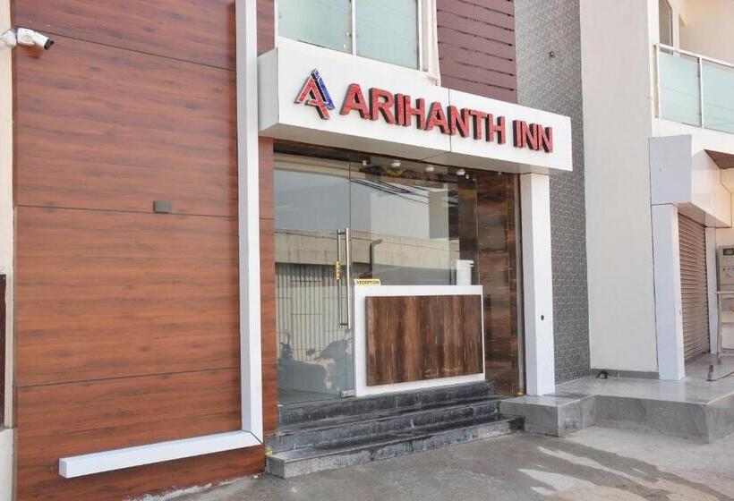 酒店 Arihanth Inn