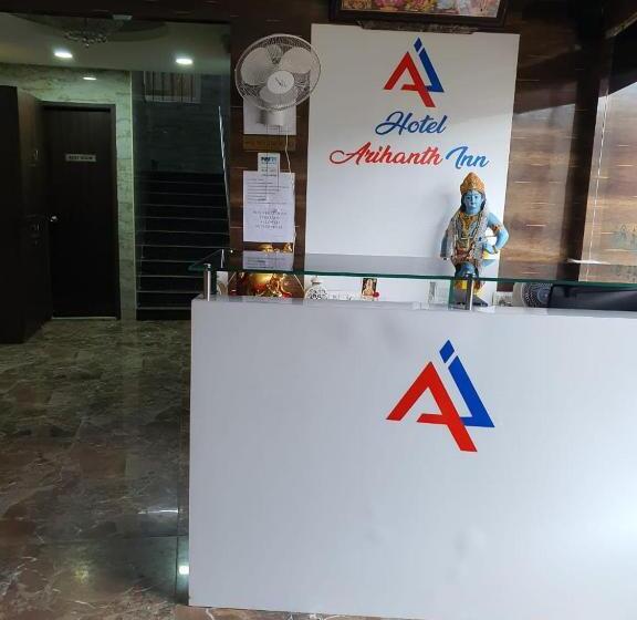 酒店 Arihanth Inn