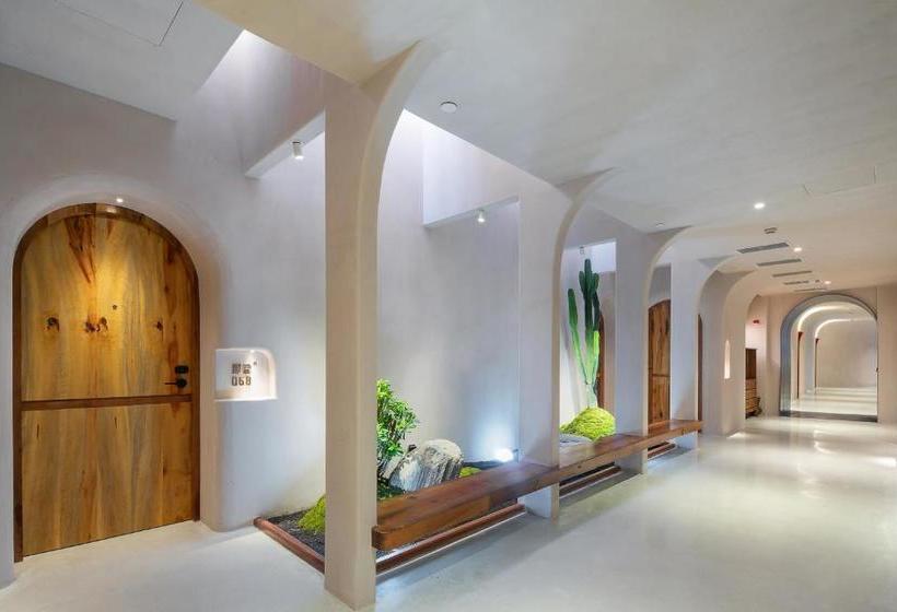 فندق Nayun Xingkongsu