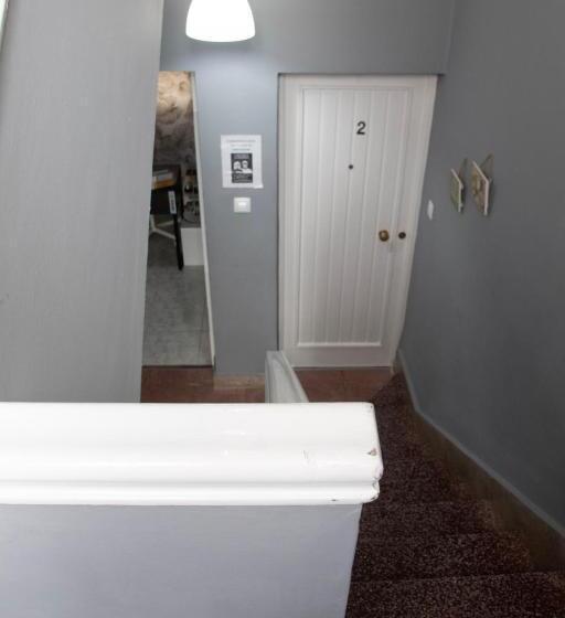 Пансион Tenerife Urbans