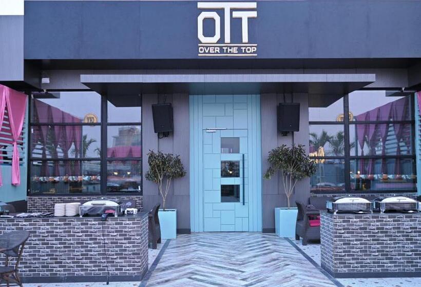 酒店 Ariena The Boutique