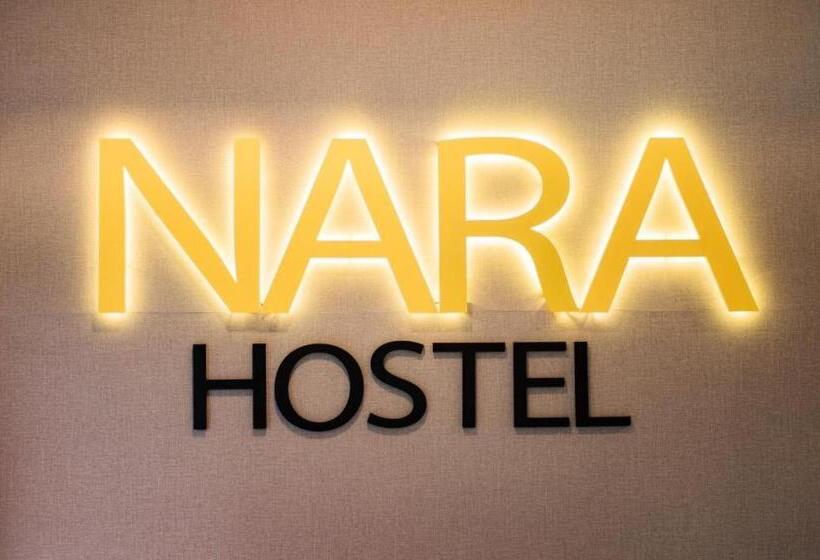 Nara Hotel Restaurant And Bar