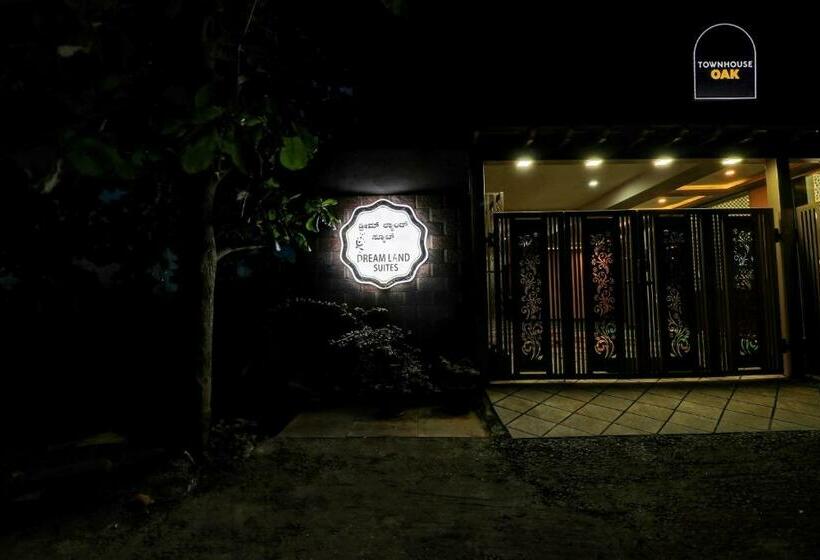 酒店 Townhouse Oak Dreamland Suites