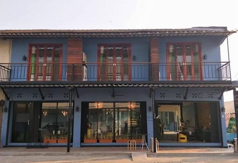 膳宿费 Baan Khun Nine