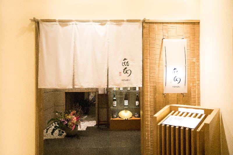 هتل Du Parc Hanoi