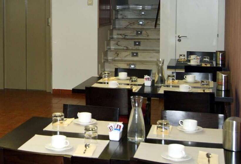 هتل El Retiro De Cardea