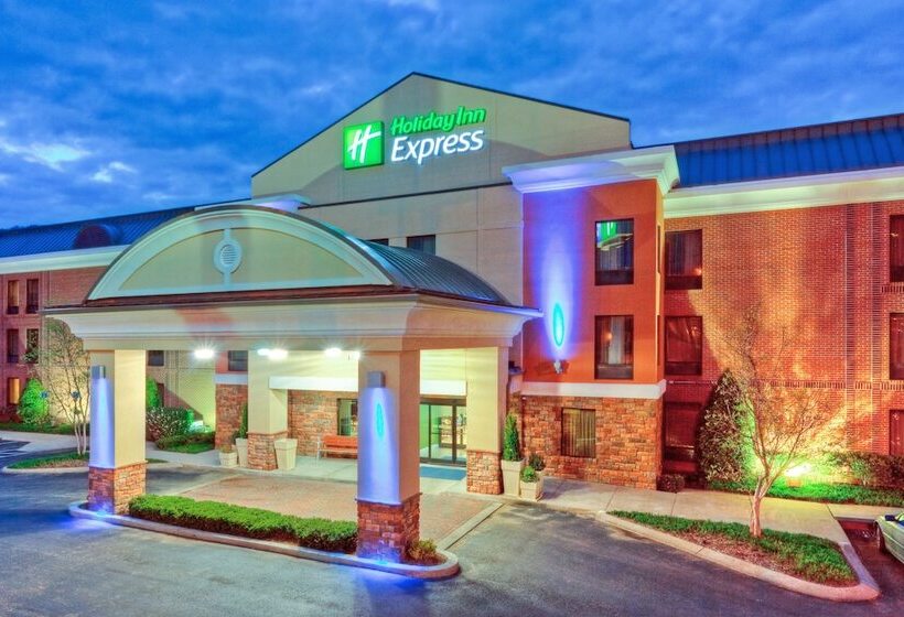 Holiday Inn Express Hotel & Suites Nashville Brentwood 65s