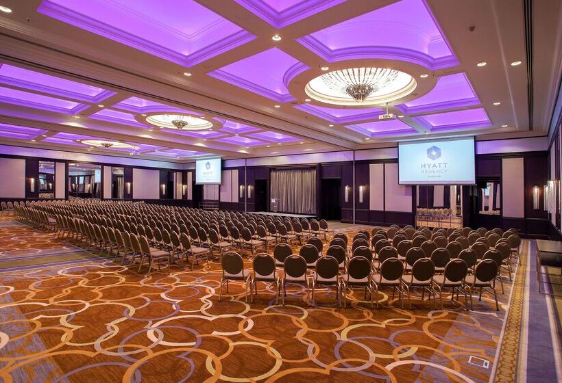 فندق Hyatt Regency Belgrade