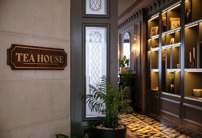 فندق Hyatt Regency Belgrade