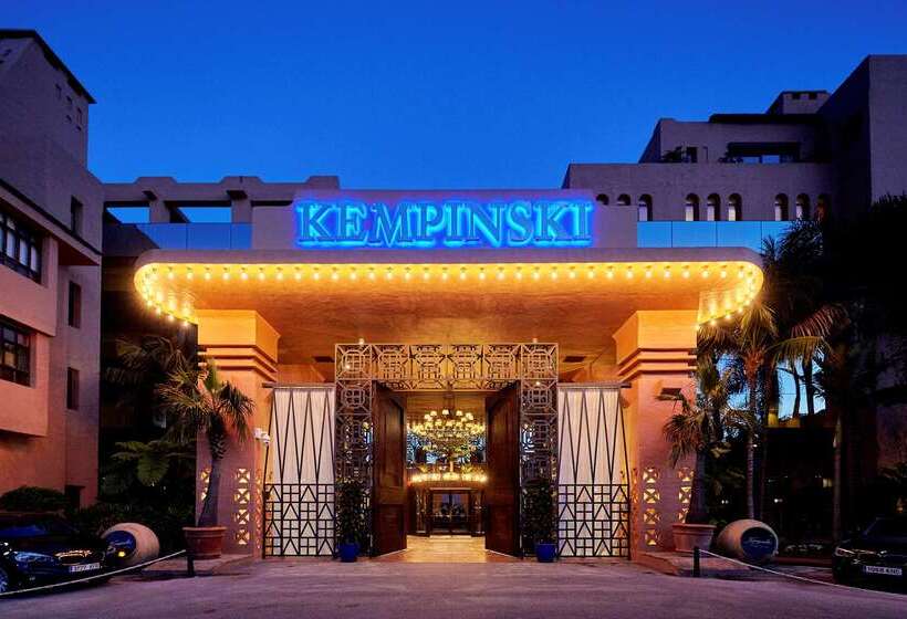 Kempinski Hotel Bahía Beach Resort & Spa