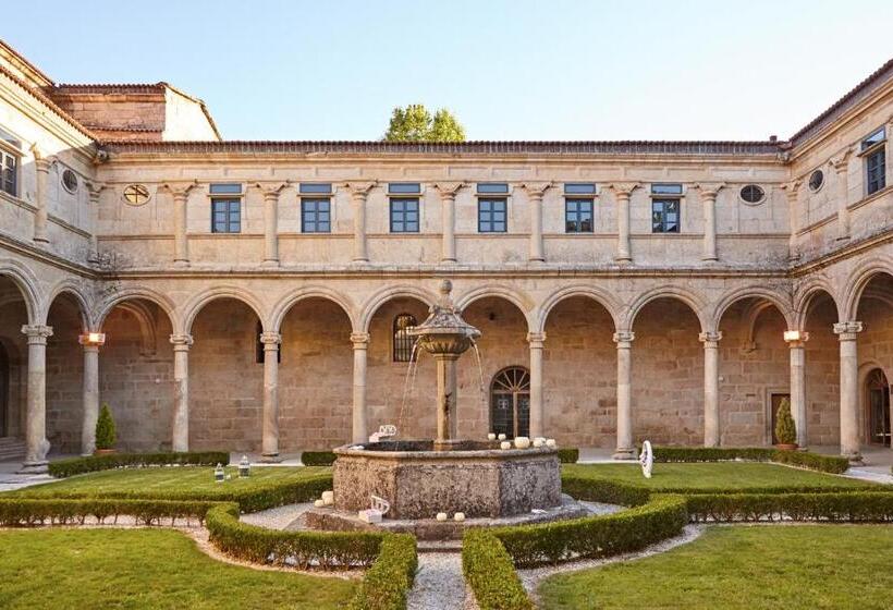 ホテル Eurostars Monumento Monasterio De San Clodio
