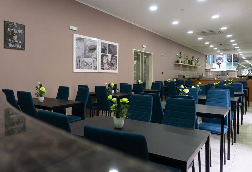 مسافرخانه Residencial Do Areeiro